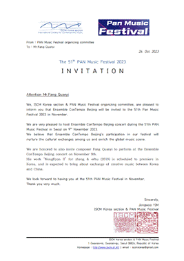 截屏2023-11-18 21.07.40