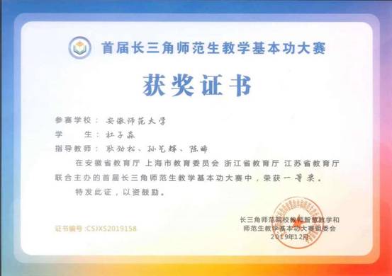 微信截图_20210611103908