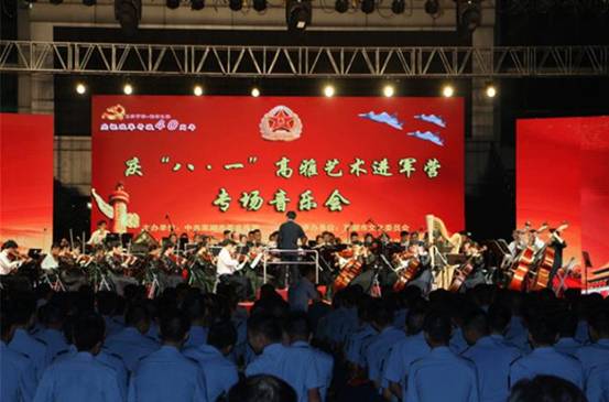 微信截图_20210611100523